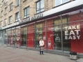 Проспект Стачек, 90 Проспект Стачек, 90