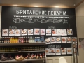 Проспект Стачек, 90 Проспект Стачек, 90