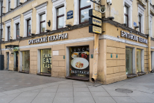 Невский проспект, 94 Невский проспект, 94