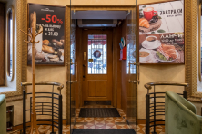 Греческий проспект, 25 Греческий проспект, 25