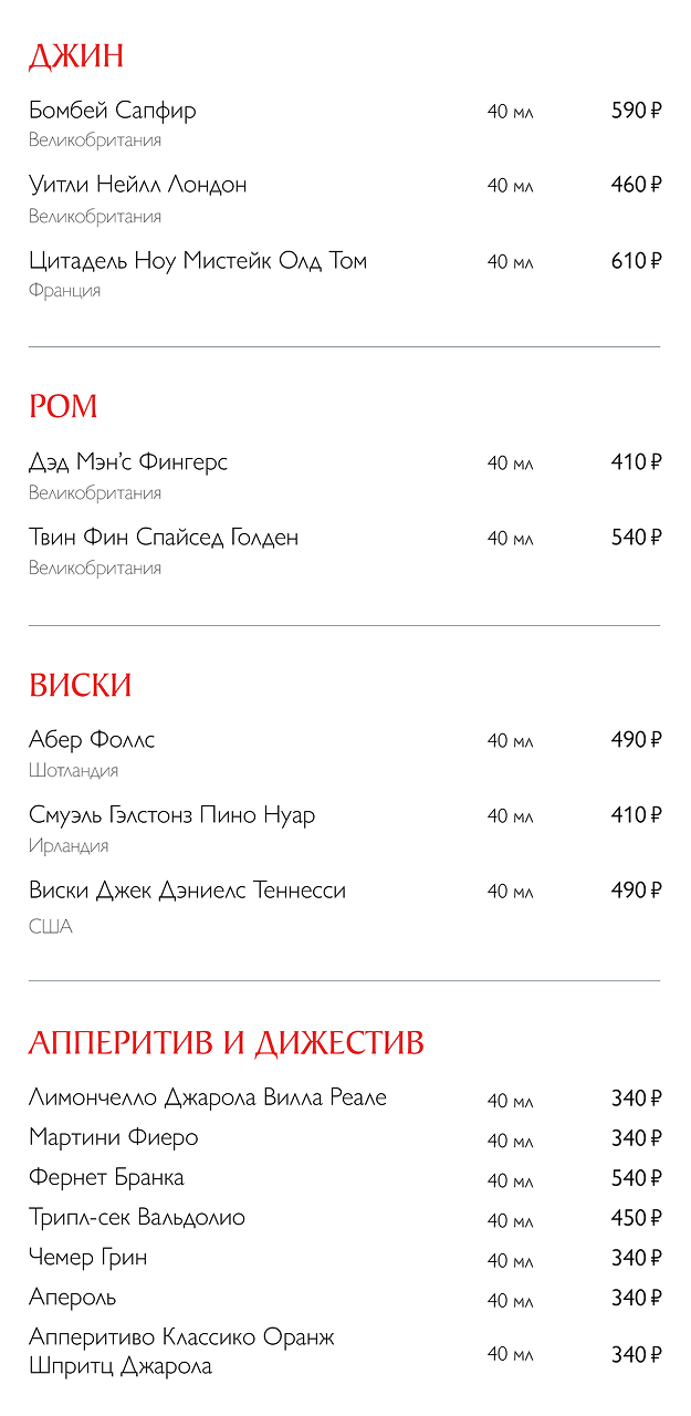 сайт_Б80_6.png