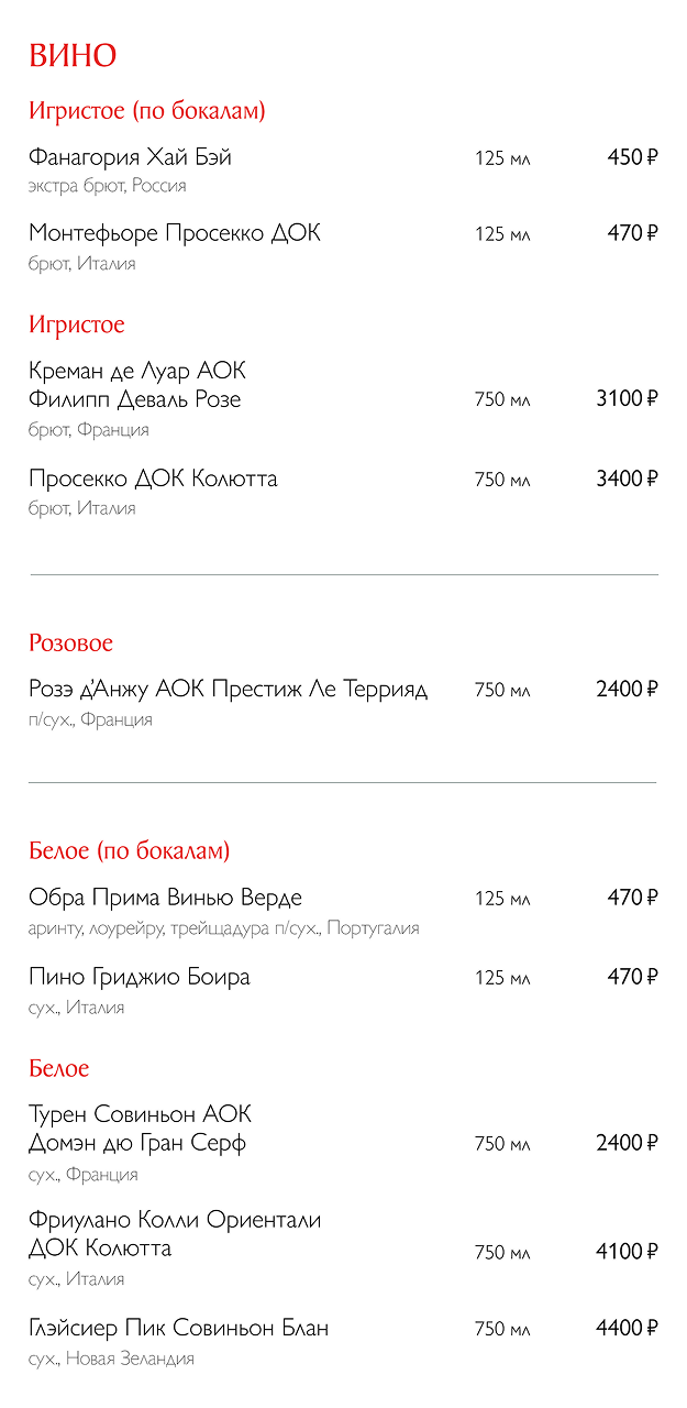 сайт_Б80_4.png
