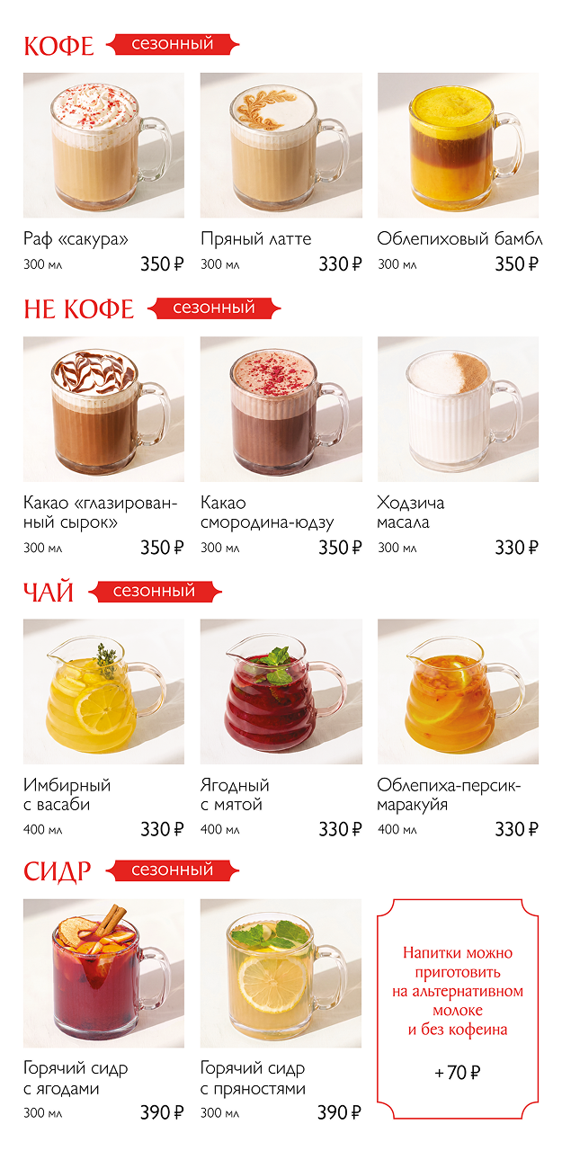 сайт_Б80_2.png